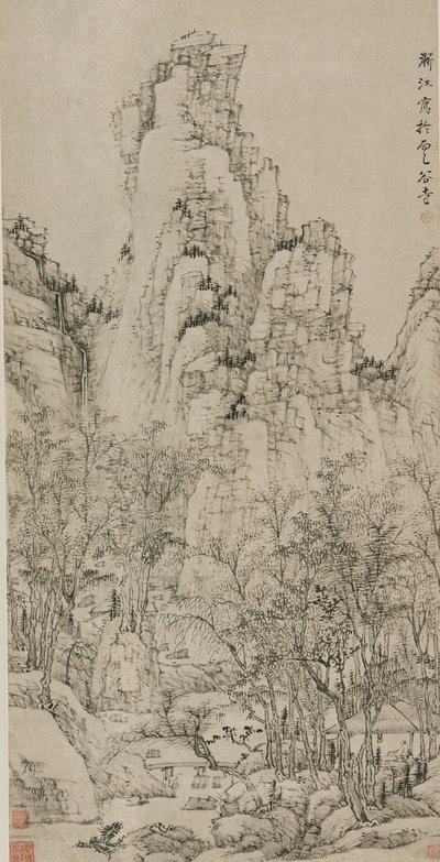Retiro en el Valle Nublado en las Montañas Amarillas, dinastía Qing de Hongren